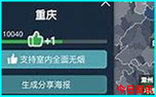 贵阳北站最火三个景点